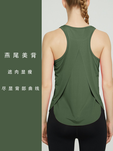 Sleeveless yoga vest, women's beautiful back loose sports blouse, Pilates running fitness shirt, slimming yoga dress