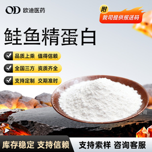 �q�~�����׷� 80% �~���;��ĵ����� ʳƷ���~�����׷��q�~����