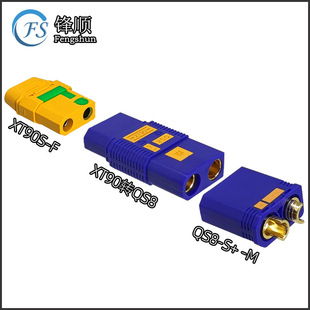 ����������QS8�DXT90�D���^ ��ģ�o�˙C/늄�Ħ��܇��������^