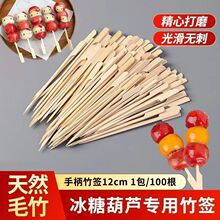 ���Ǻ��J������С����U����Ȼë��oë��1000���b