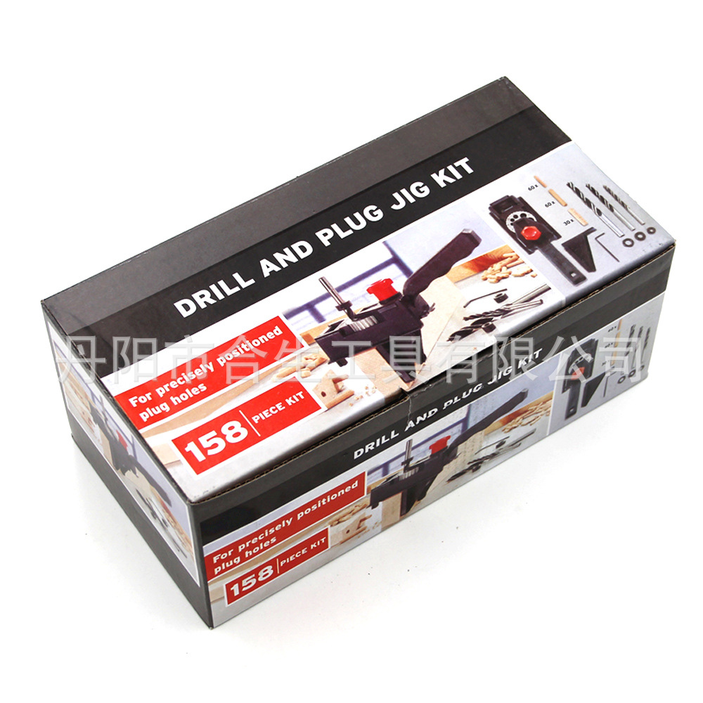 Transfronterizo de 10 hoyos de carpintería punzonado dispositivo de fijación de límite de posicionamiento DIY Carpintería 3-12mm anillo de límite de perforación traje