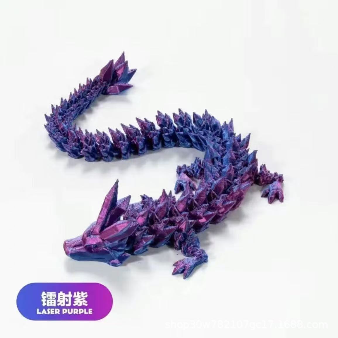 실크 레드와 블루