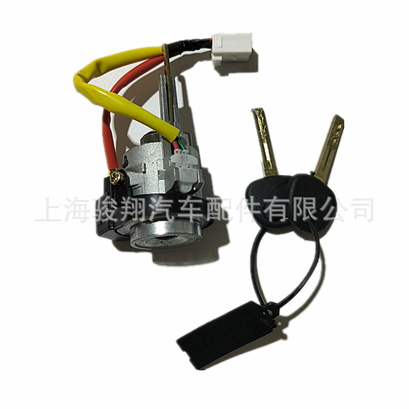 Cross-border exclusive ignition switch 819002GF00 is suitable for Kia vehicles