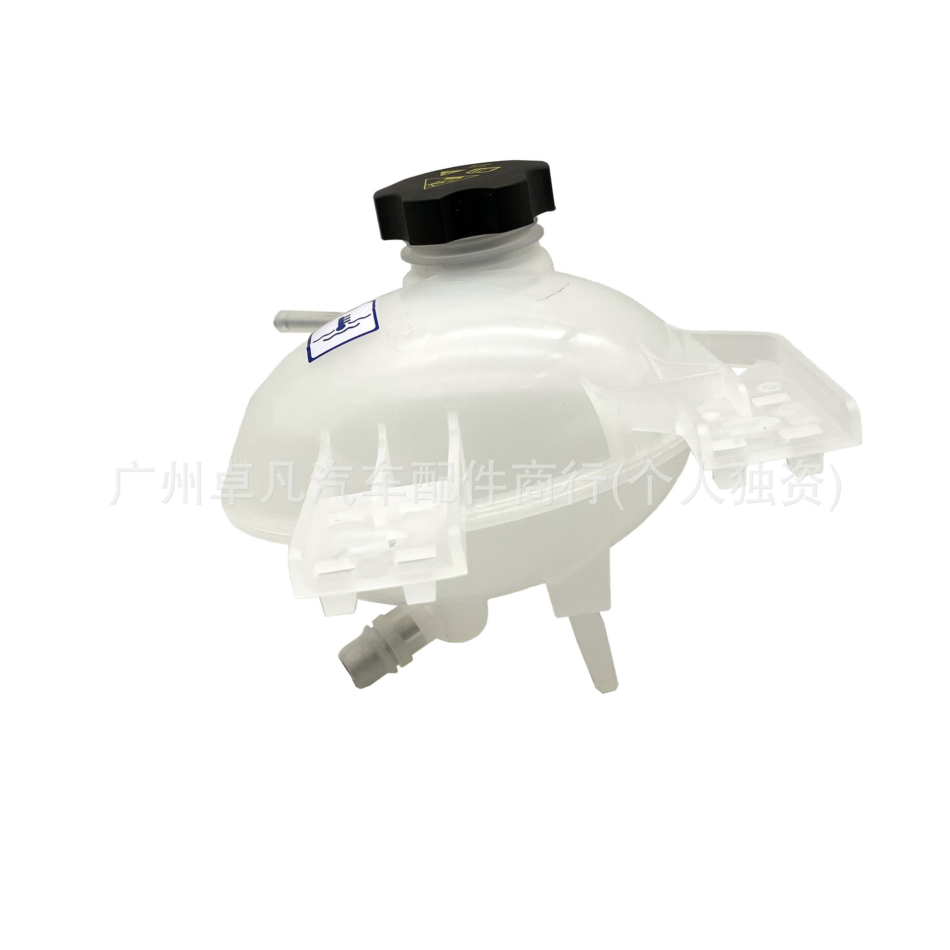 68289857Aa Is Suitable for Jeep Renegade Compass Jeep Renegade Compass Fluid Reservoir