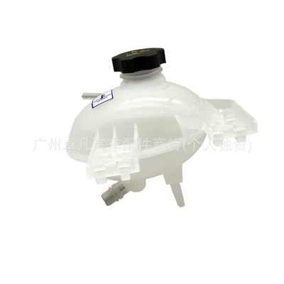 Water tank for Jeep Renegade