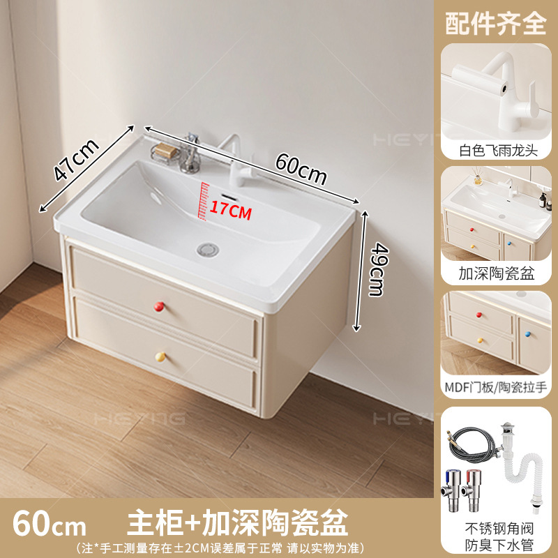 Gabinete de baño de dopamina francesa 17CM de cerámica profunda una cuenca gruesa de aluminio panal de arco gabinete de baño lavabo