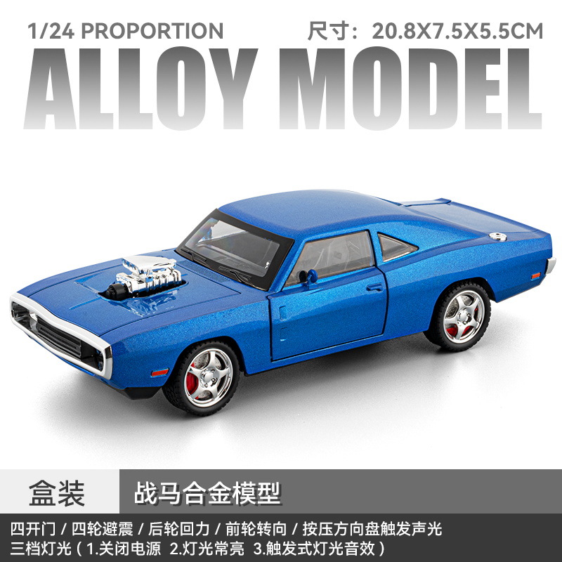 1: 24 Dodge Warhorse modelo de automóvil de aleación Echo sonido y luz clásico retro colección dormitorio escritorio decoración creativa coche deportivo image 9