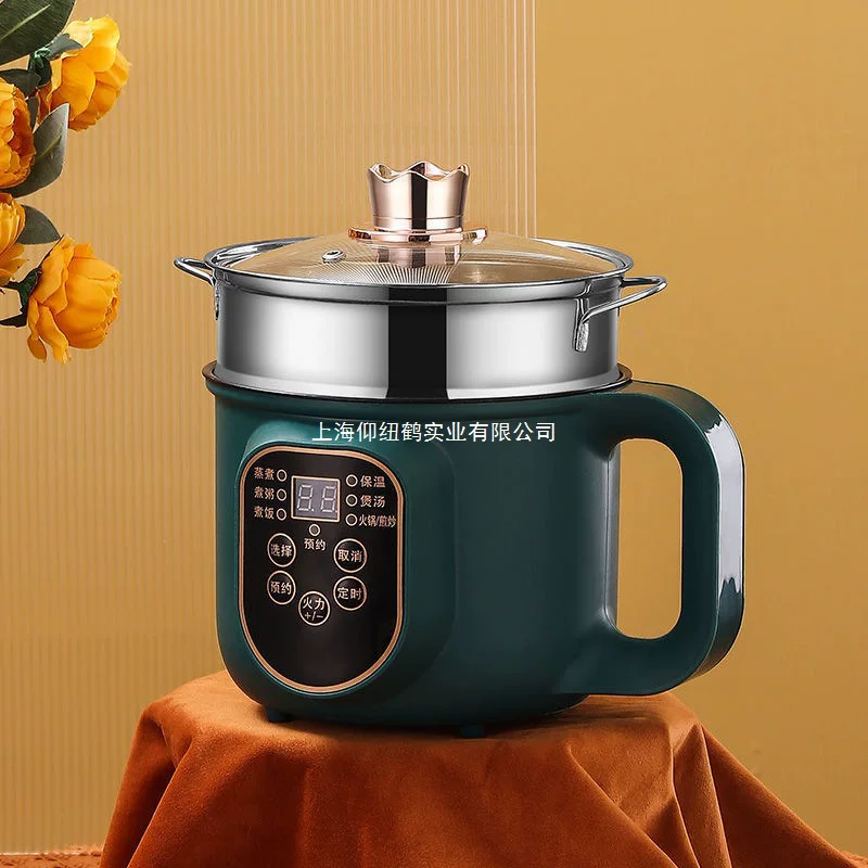 Рабочий мини-рисоварка одиночный умный электрический cooker офисный работник механическая электрическая сковорода для жарки студент общежитие несъемная кастрюля
