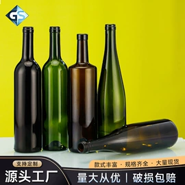 玻璃瓶;饮料玻璃瓶;玻璃罐