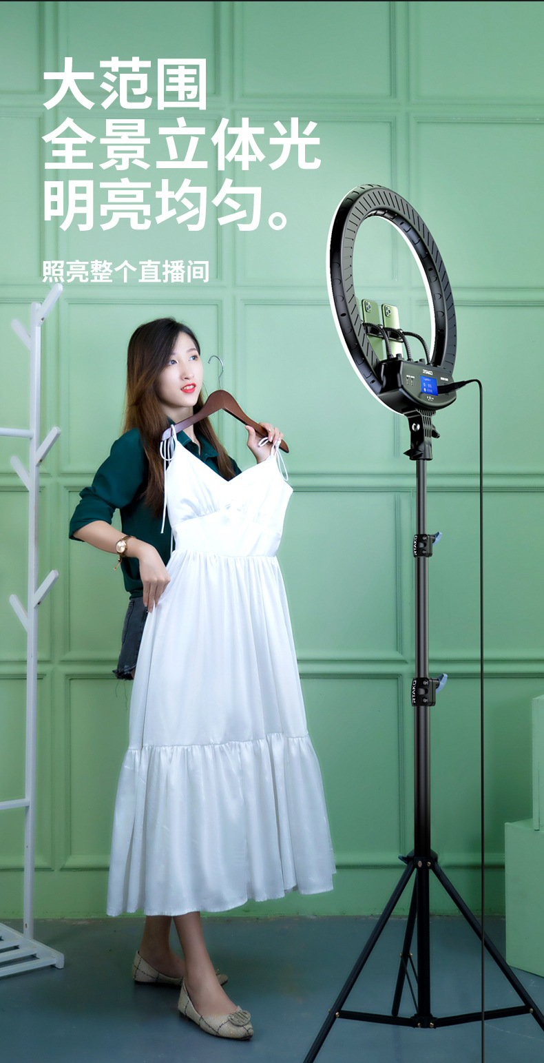 22寸-AR-GTB影肌灯_20