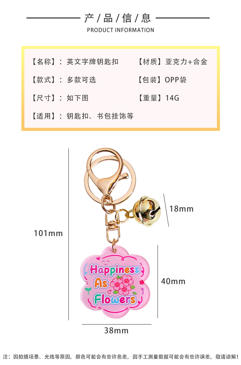 详情1_05.jpg