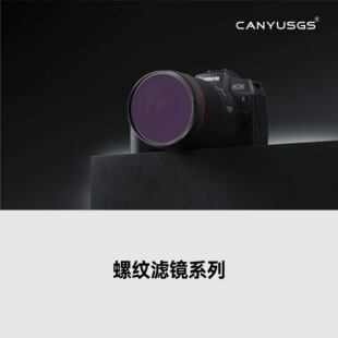 ���唵�a���C�ݼy�V�R�ṩ40.5 43 49 52 58 67 72 77 82 86 95mm