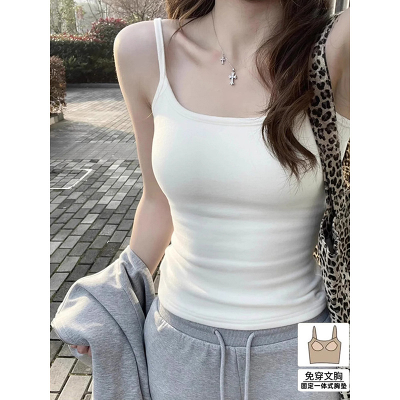 New women's solid color camisole with built-in bra, featuring a beautiful back design, anti-exposure, slimming, and figure-flattering, perfect as a sleeveless top or base layer