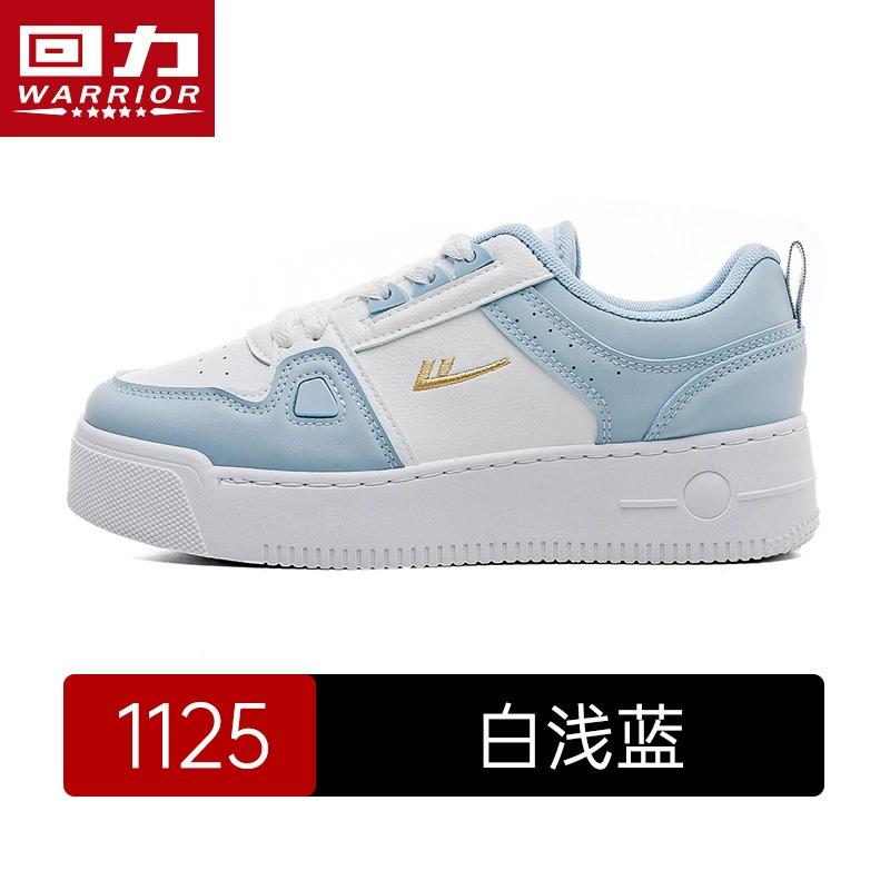 Вдохновлённые Air Jordan Warrior/ Белые кроссовки для любимых — классическая спортивная обувь для женщин и мужчин