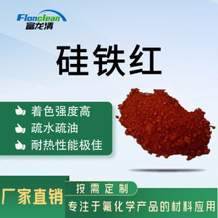 ����ˮ���͟o�C��Ϲ��F�t��춉T��������ī�մɻ��yƷ��ɫ�����F