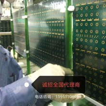 PCB线路板酸性蚀刻液  蚀刻液 酸性蚀刻液