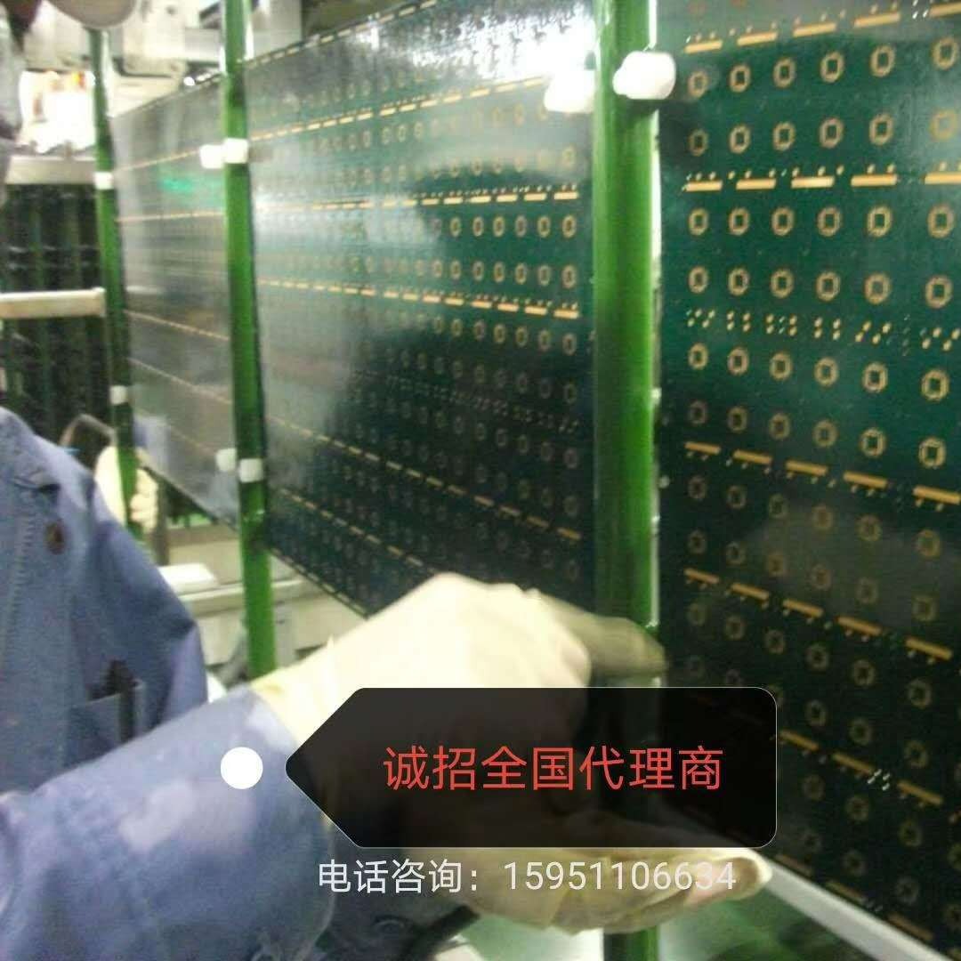 PCB线路板酸性蚀刻液  蚀刻液 酸性蚀刻液