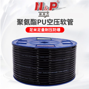 ̨��ԭ�b��Ʒ��ͬ��PUܛ6*4/8*5/10*6.5/�ܿՉ��CPU���ܛ�ܾ���