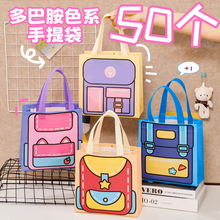 ����С�W�������������ռ{�Y���ȫ�઄Ʒȫ�����Ã�ͯ����С�YƷ