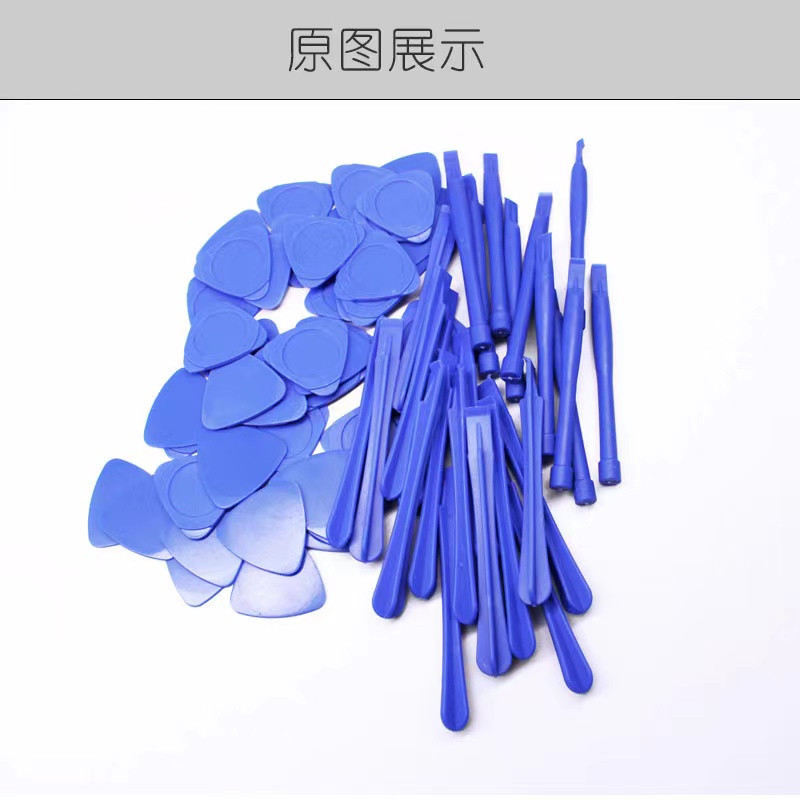 微信图片_20220703001939