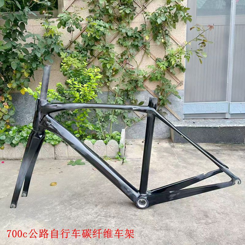 700C Road Bicycle Carbon Fiber Blank Rim Brake Frame, C Brake Quick Release Ultra-Light Internal Cable Routing 970g