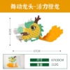Caiyin dance dragon head-vibrant orange dragon