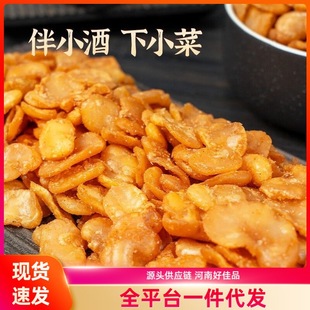 �Q��Ƭ�S���Q��Ƭ�����m�����궹����e��ʳ�¾Ʋ˟o�����eС��ʳ