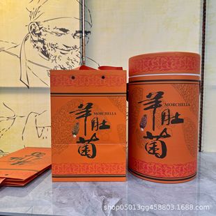 ��ɫ����ʽ��Ǿ��Y�����b�߶����a�����YƷ���b�ܷ������Y��