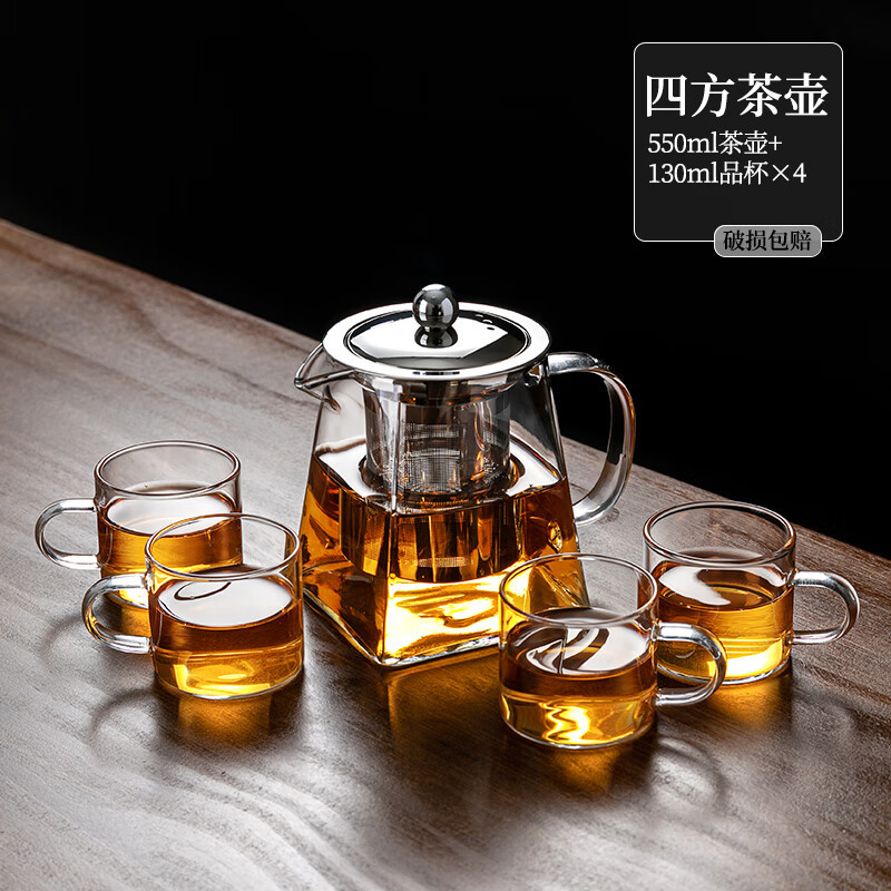 Vidrio de borosilicato alto resistente a altas temperaturas y al calor, estufa de cerámica eléctrica, tetera de espuma de calentamiento, tetera de cocción transparente simple engrosada para el hogar