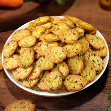 ȱ߲ٝζWtСʳɢbζeʳƷСl