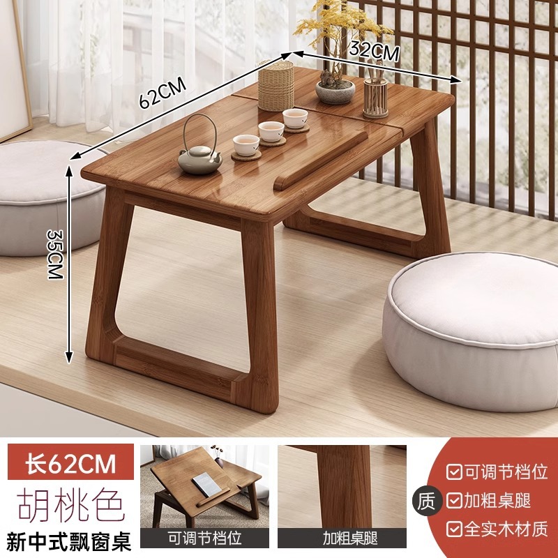 Tabla de té de ventana flotante, tabla de té de tatami plegable, tabla de té de bambú del dormitorio, escritorio de estudio en la cama, mesa baja