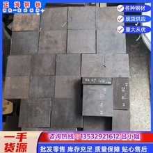 供应标4130合金结构钢 4130圆钢 4130薄板 钢材规格齐全