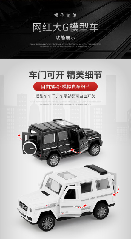 https://www.toonies.cn20210628_001126_003.jpg_800x800.jpg