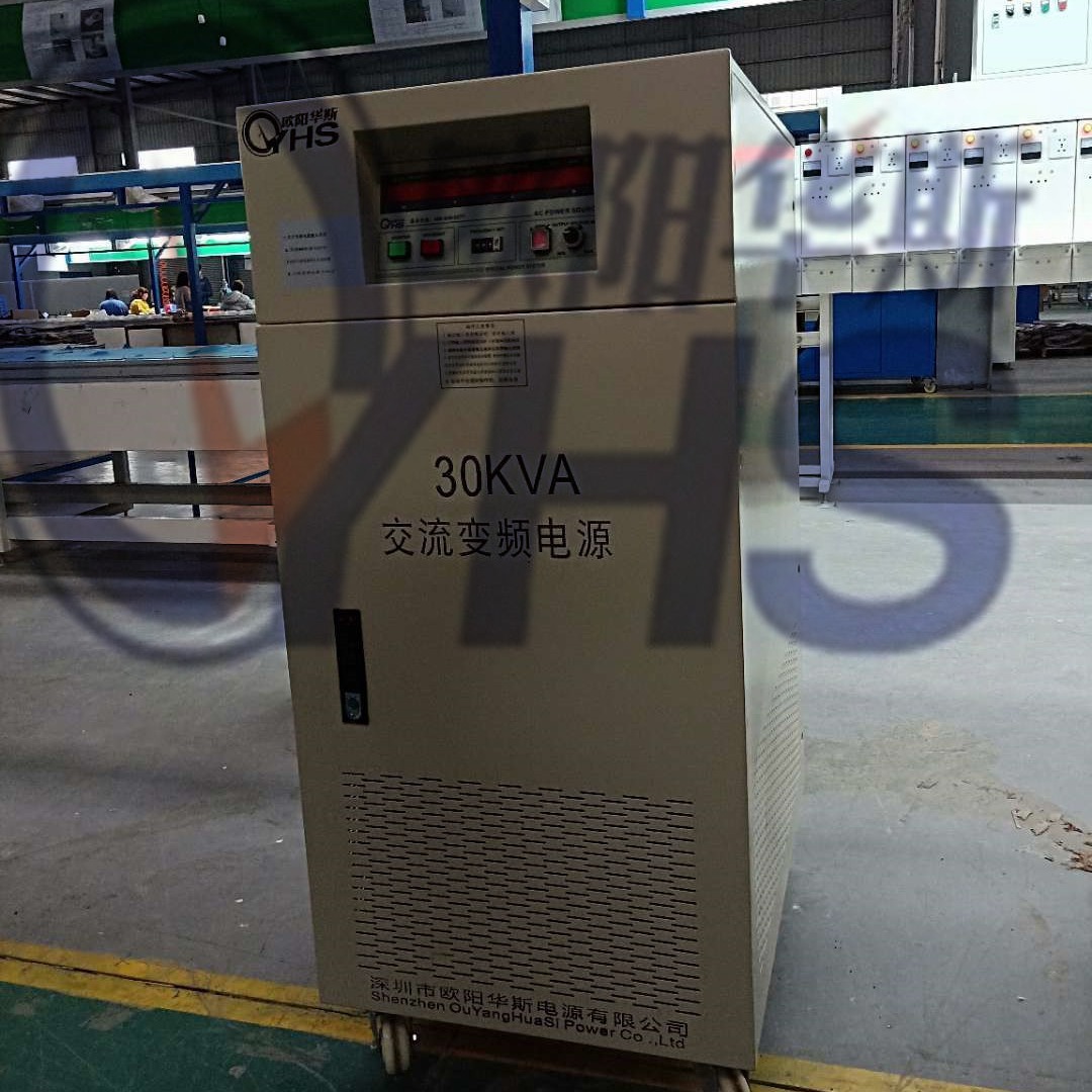 380V/50HZת220V/60HZ����30KVA��Ƶ��Դ|���Գ���������