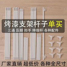 �W�����ᴲ��֧������䁿���s���ô����ӼӺ�Ӵ��Î�֧�ܗU����