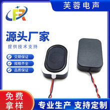 2030ǻ�w���wȫ�l����3020���wǻ�w���䚤�������ȓP��