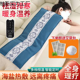 ���}��������늼ӟ���}����}�����}��������}���S�����l