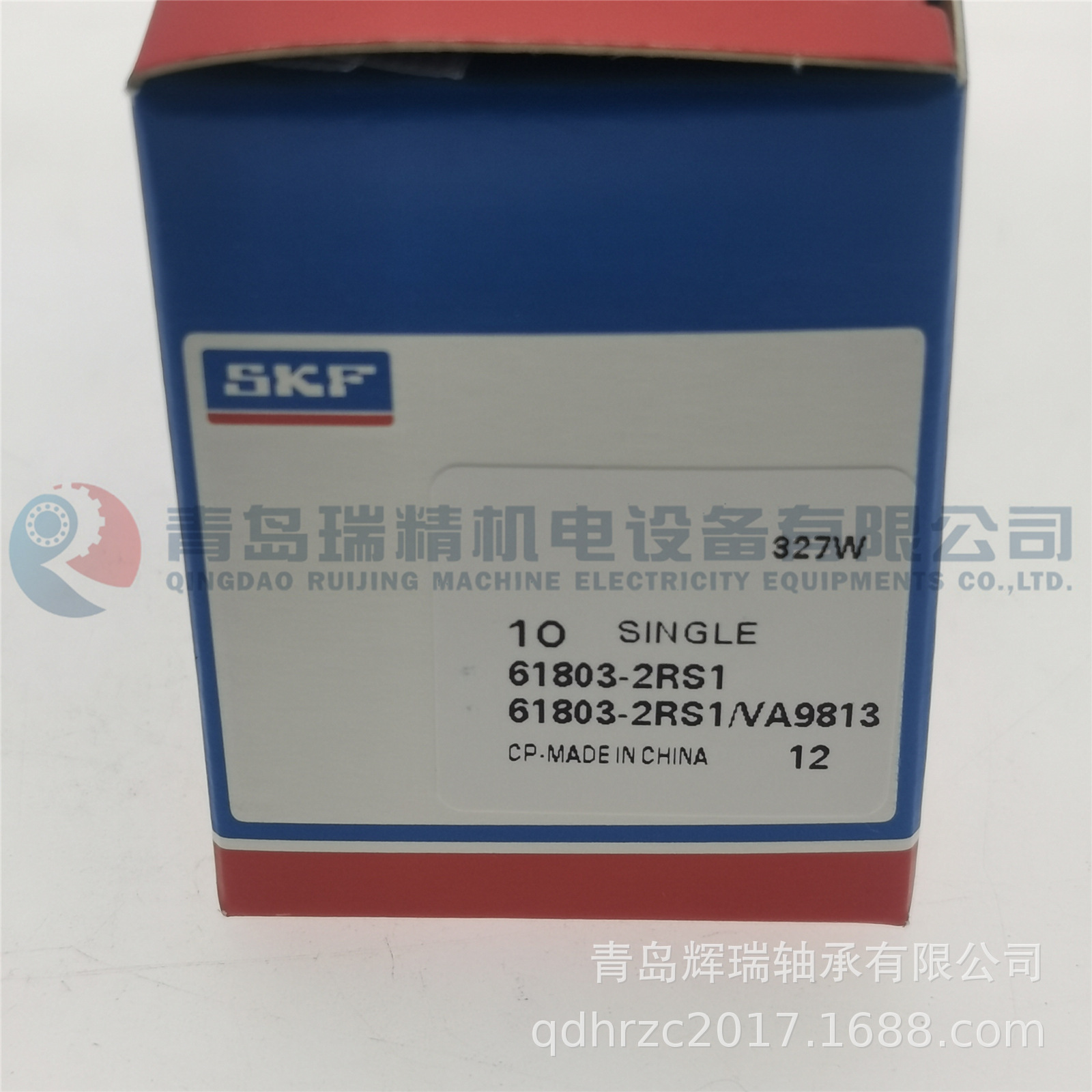 SKF 61803-2RS1-VA9813.jpg