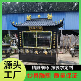 铸铁大香炉图片 本厂制作大型铁香炉灯房 2米3米5米带顶棚铁香炉