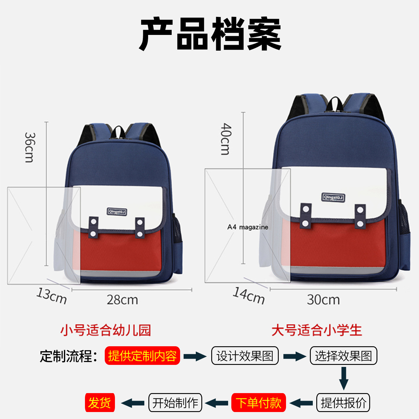 主图04.jpg
