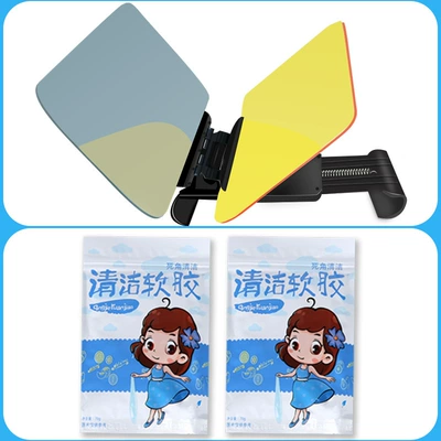 anti-glare mirror day and night – Other Automotive Interior Supplies - upgraded-version-of-cleaning-soft-glue-2-bags-dust-removal-artifact