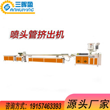 �ջ���Ʒ���^�ܱ��^�����a�� ��ԡ¶���yƷ ��Ƭ�Д��C