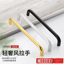 �F�����s�A����̫���X�������֙�����Ϻ�ɫ���֙��T�Ҿ߰��ְ��]