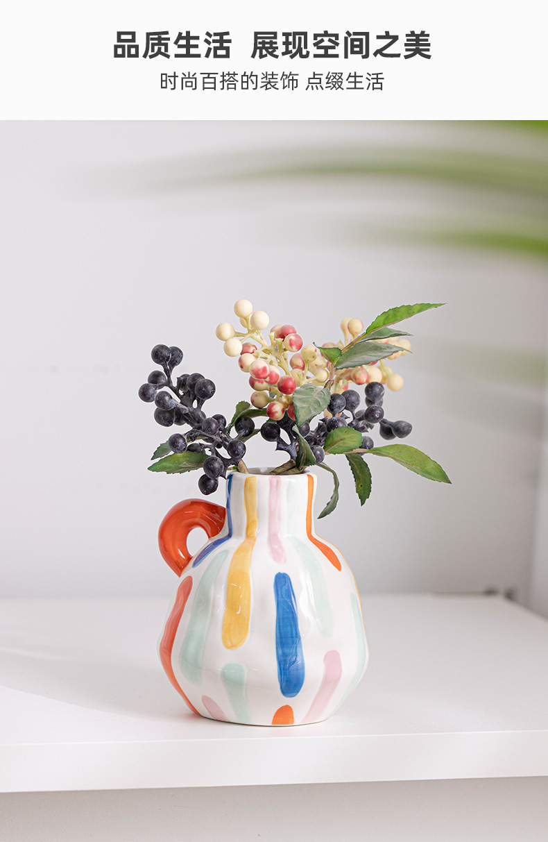 涵雁斑斓花瓶790_10