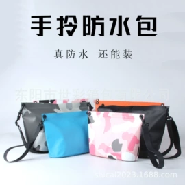 户外防水包;户外防水袋;其他水上运动