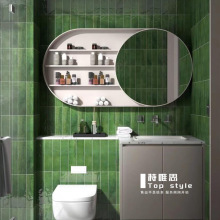 复古草墨绿色渐变手工砖法式风ins卫生间浴室厕所白灰瓷砖墙面砖