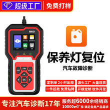 ��܇���B���λ�w��obd�����\���a�x��܇���ϙz�y�x�x�a��a�]