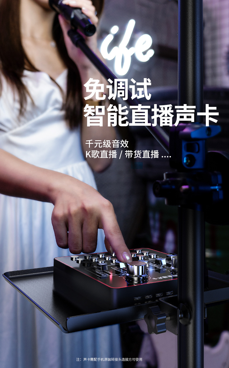 22寸-AR-GTB影肌灯下半部分_04