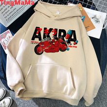 ���羳ŷ�롿2022 Japanese Anime Akira Hoodies Men Kawaii Car