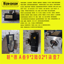 KOLLMORGEN�ƶ�Ħ�����AKM13D-BNPNC-00&nbsp;  ά�����